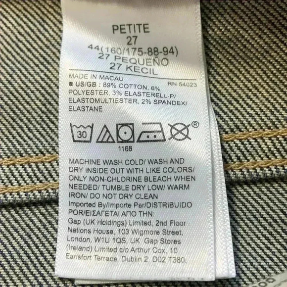 Banana Republic Petite Ultra High Rise Slim Fit Premium Denim Jeans w Stretch 27 - Picture 6 of 7